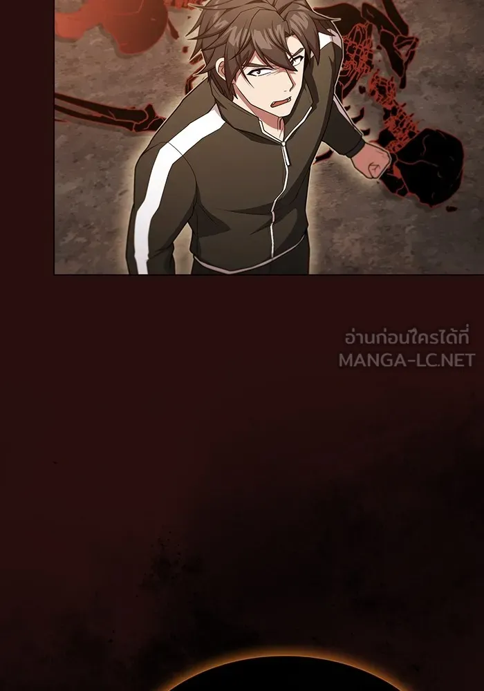 The Tutorial Tower of the Advanced Player – ผู้เล่นขั้นเทพแห่งหอคอยฝึกสอน Chap 172 - Next Chap 173