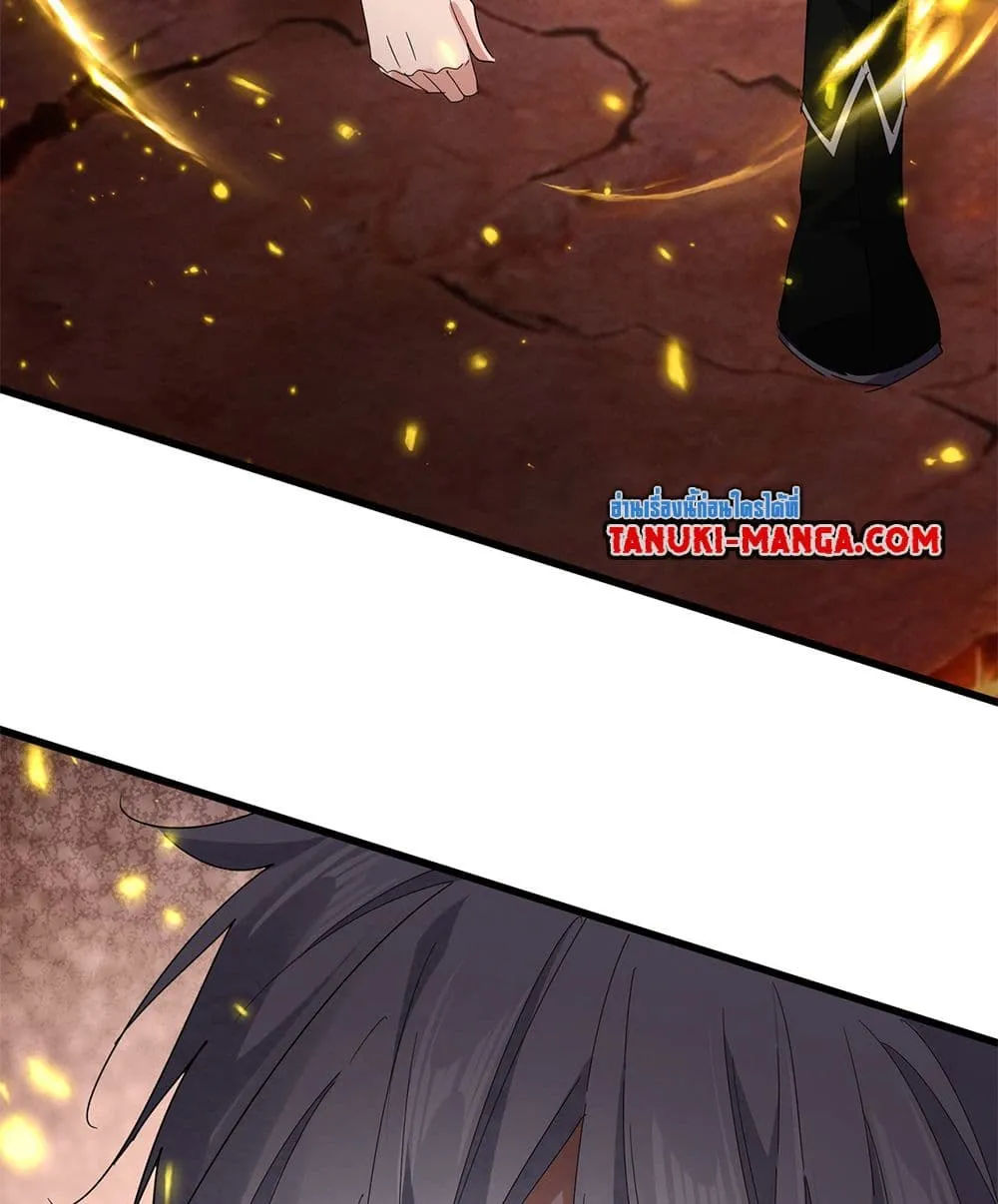 Magic Emperor Chap 818 - Next Chap 819