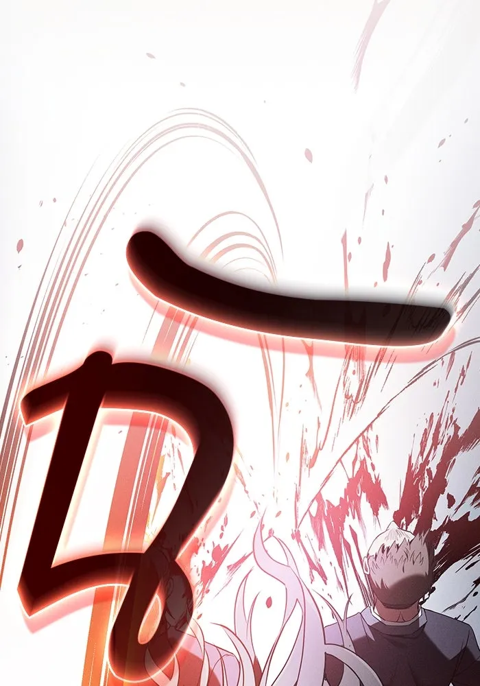 Academy’s Genius Swordmaster – นักดาบอัจฉริยะจากอะคาเดมี Chap 50 - Next Chap 51
