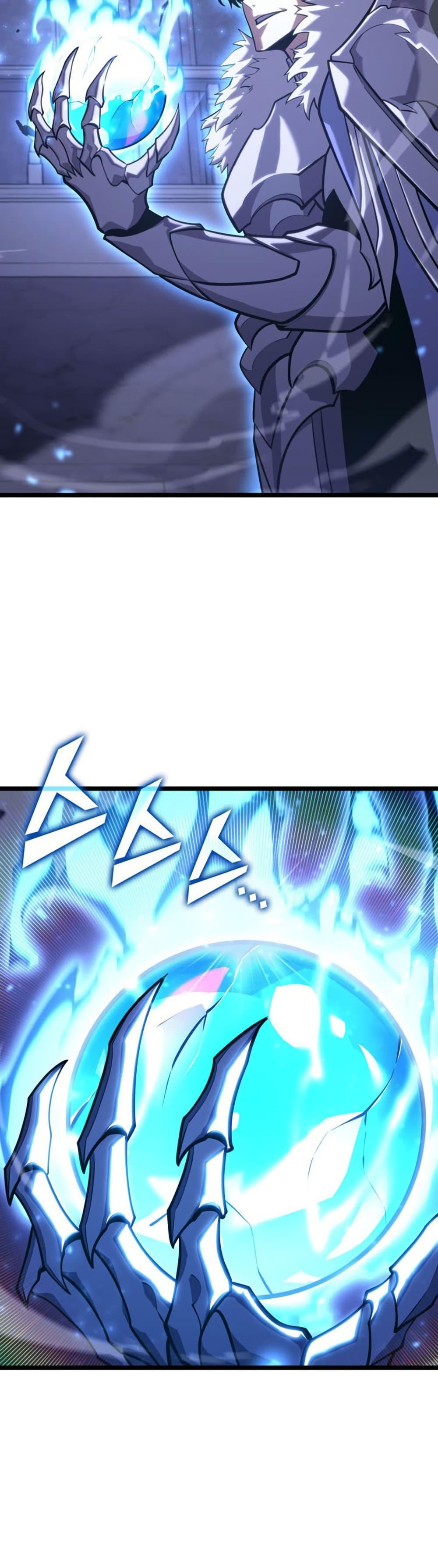 Return of the SSS-Class Ranker Chap 179 - Next Chap 180