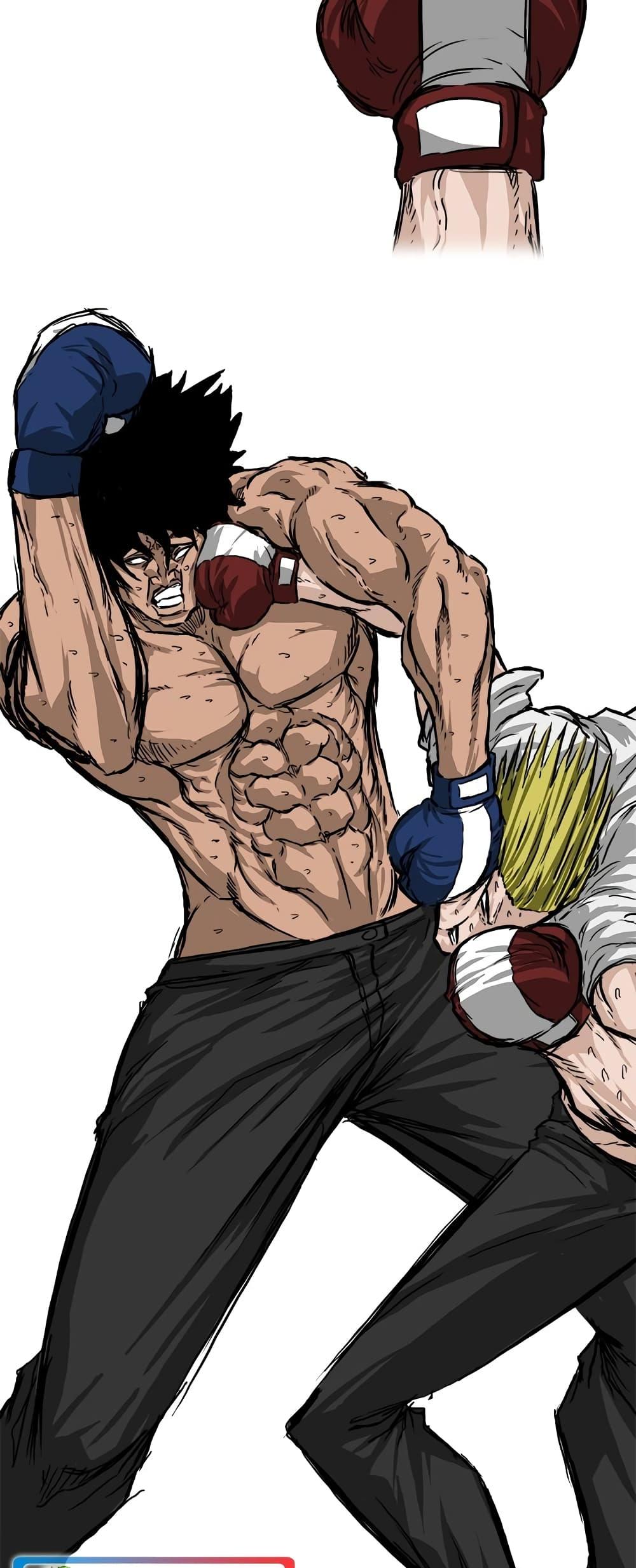 Boss in School Chap 43 - Next Chap 44