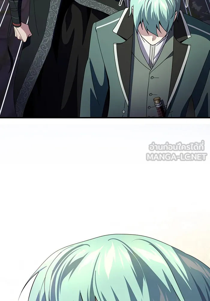 The Dark Magician Transmigrates After 66666 Years – จอมเวทเกิดใหม่ในรอบ 66666 ปี Chap 114 - Next Chap 115