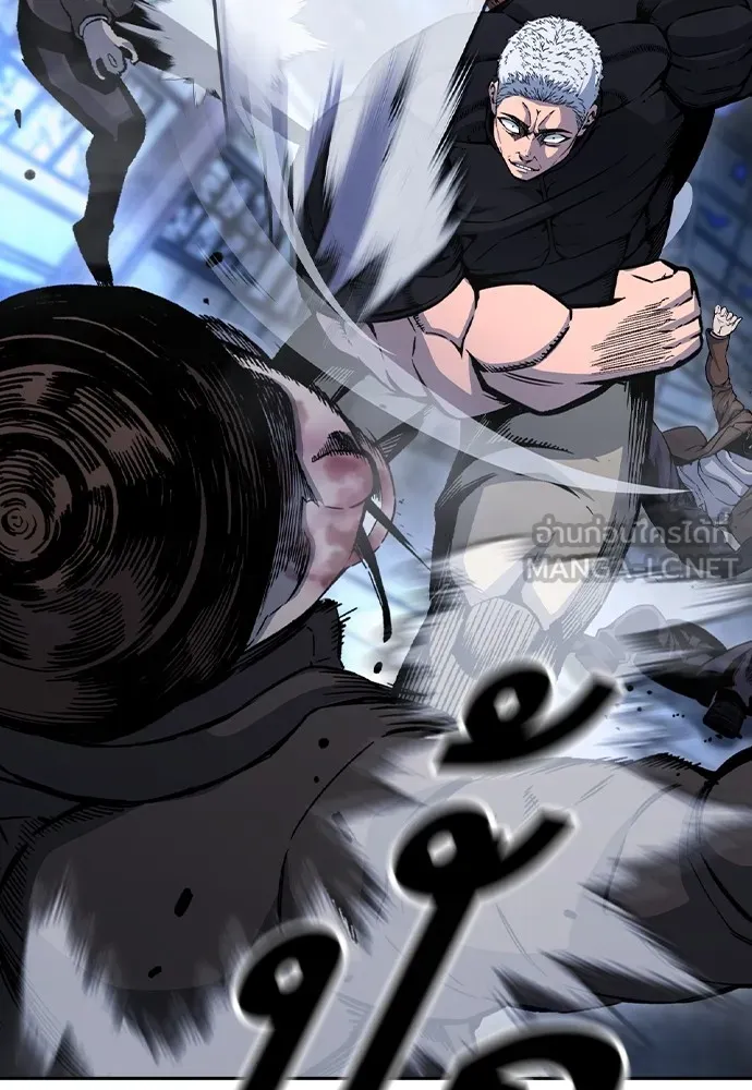 King Game Chap 107 - Next Chap 108