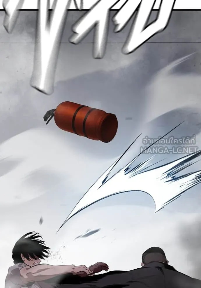 The Great War Chap 41 - Next Chap 42