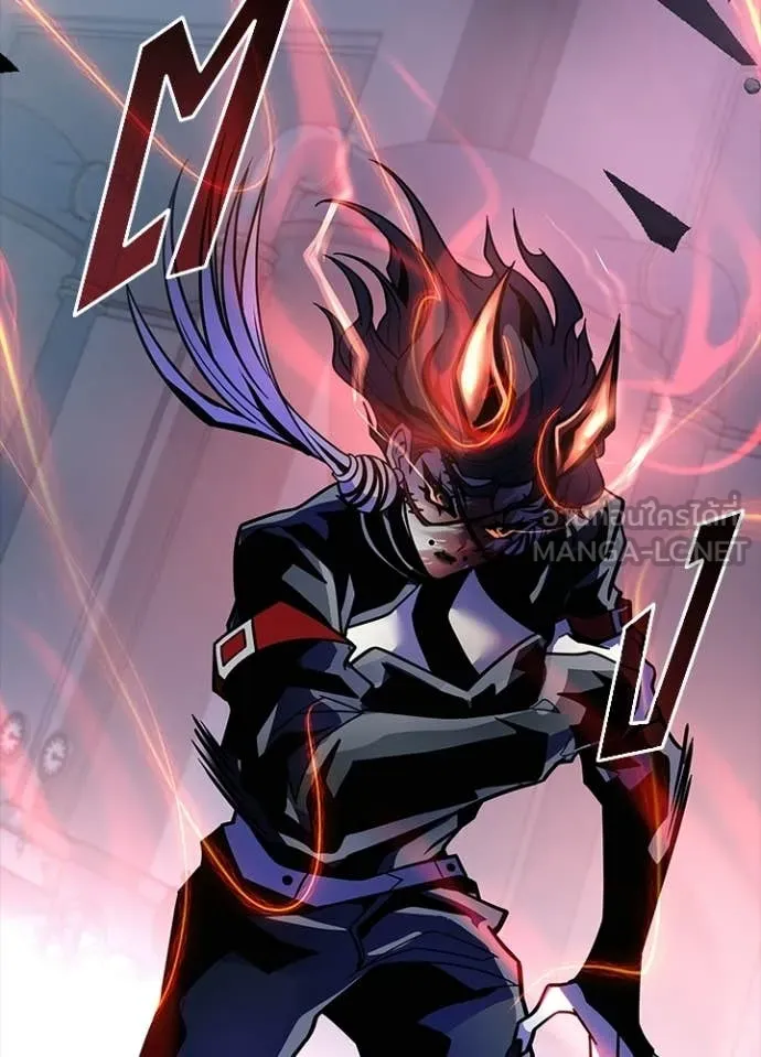 Villain To Kill Chap 211 - Next Chap 212