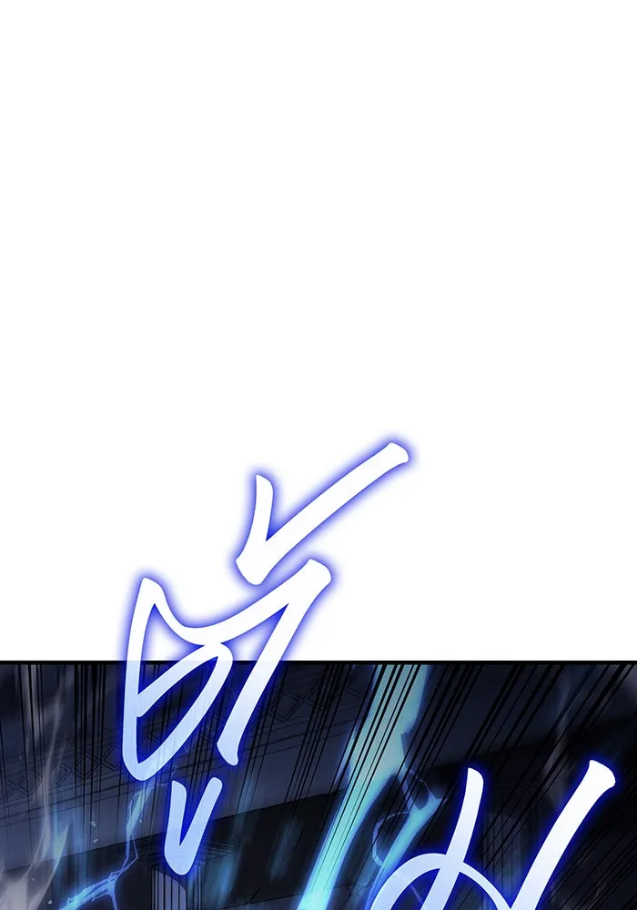 Regressing With the King’s Power – เกิดใหม่พร้อมพลังแห่งราชัน Chap 43 - Next Chap 44