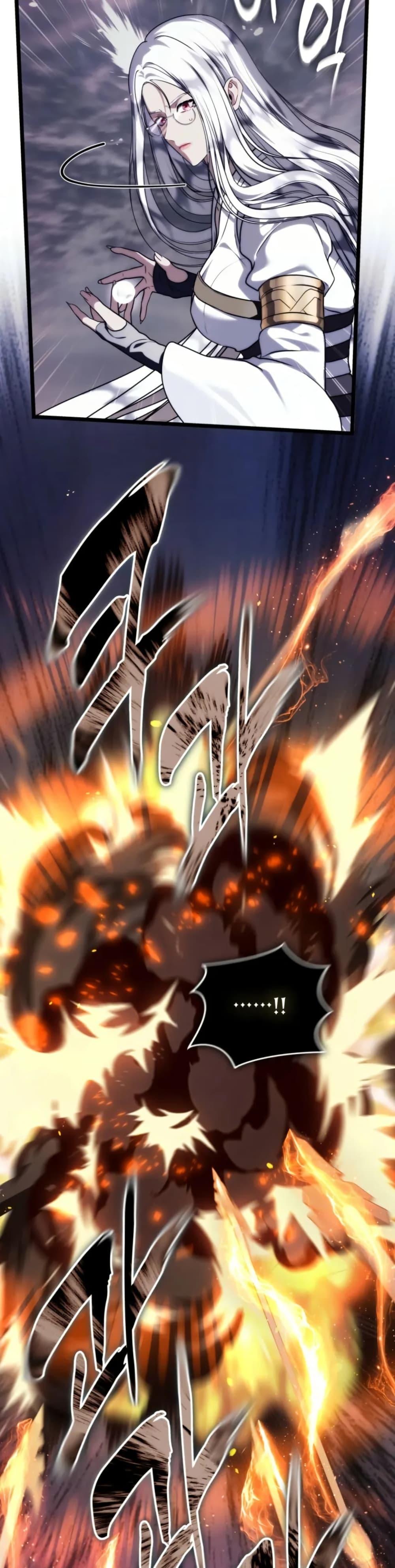 Ranker Who Lives A Second Time Chap 225 - Next Chap 226
