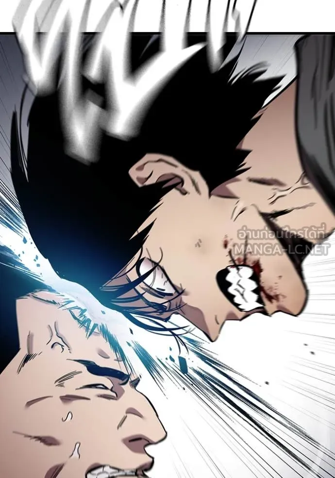 The Great War Chap 39 - Next Chap 40