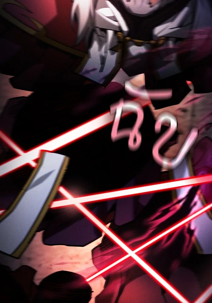 Academy’s Genius Swordmaster – นักดาบอัจฉริยะจากอะคาเดมี Chap 83 - Next Chap 84