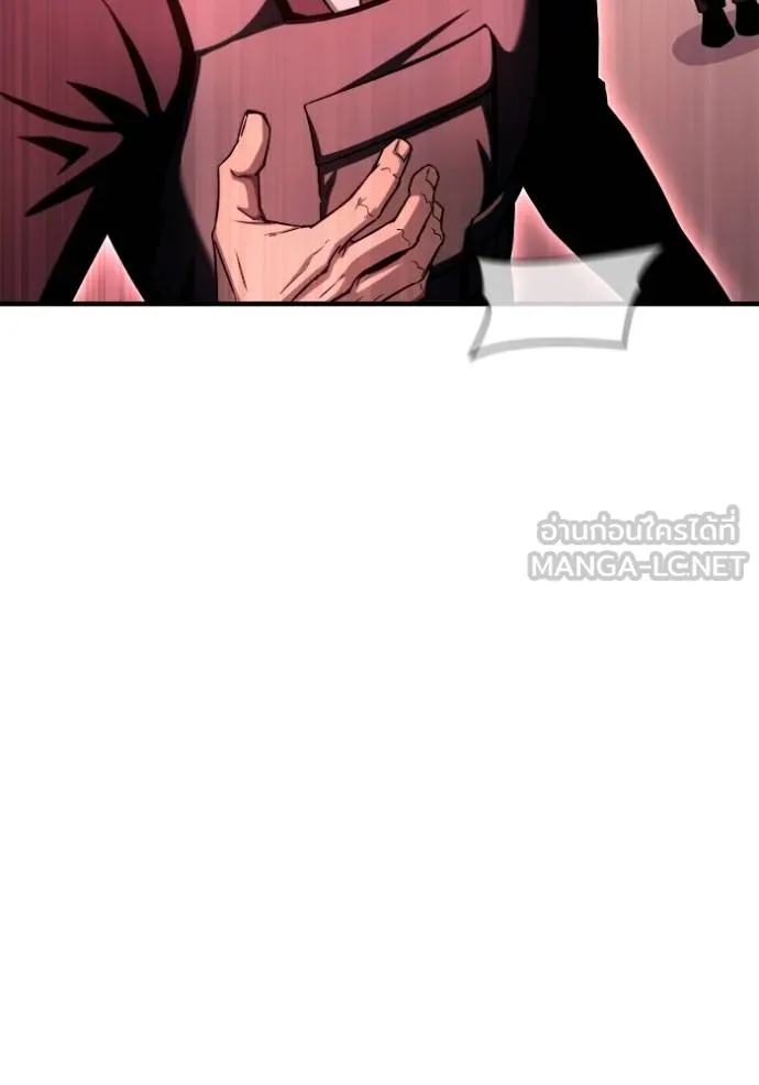 Superhuman Battlefield Chap 140 - Next Chap 141
