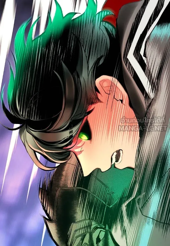 Jungle Juice Chap 167 - Next Chap 168
