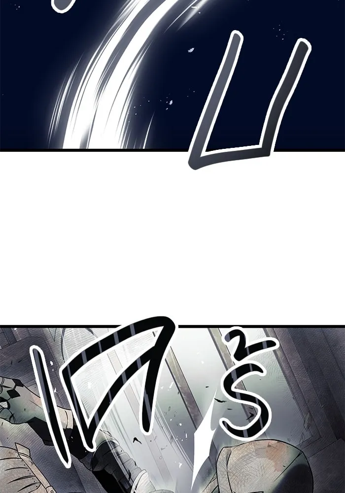 I Obtained a Mythic Item – พลิกชะตาคว้าไอเทมระดับเทพ Chap 45 - Next Chap 46