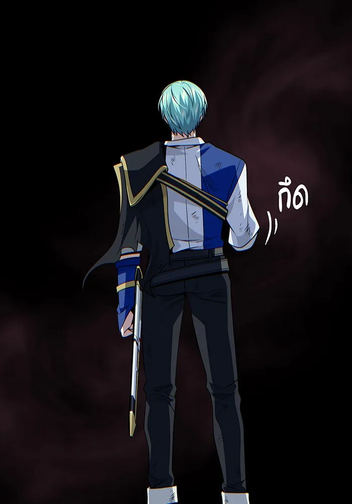 The Dark Magician Transmigrates After 66666 Years – จอมเวทเกิดใหม่ในรอบ 66666 ปี Chap 143 - Next Chap 144