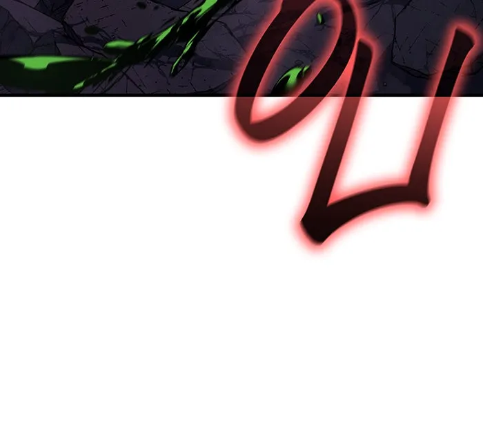 Regressing With the King’s Power – เกิดใหม่พร้อมพลังแห่งราชัน Chap 75 - Next Chap 76