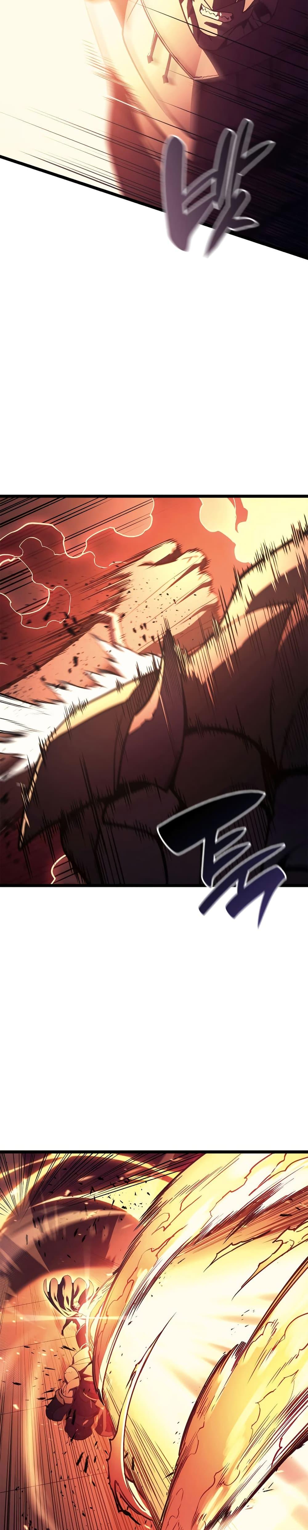 The Return of the Disaster-Class Hero Chap 110 - Next Chap 111