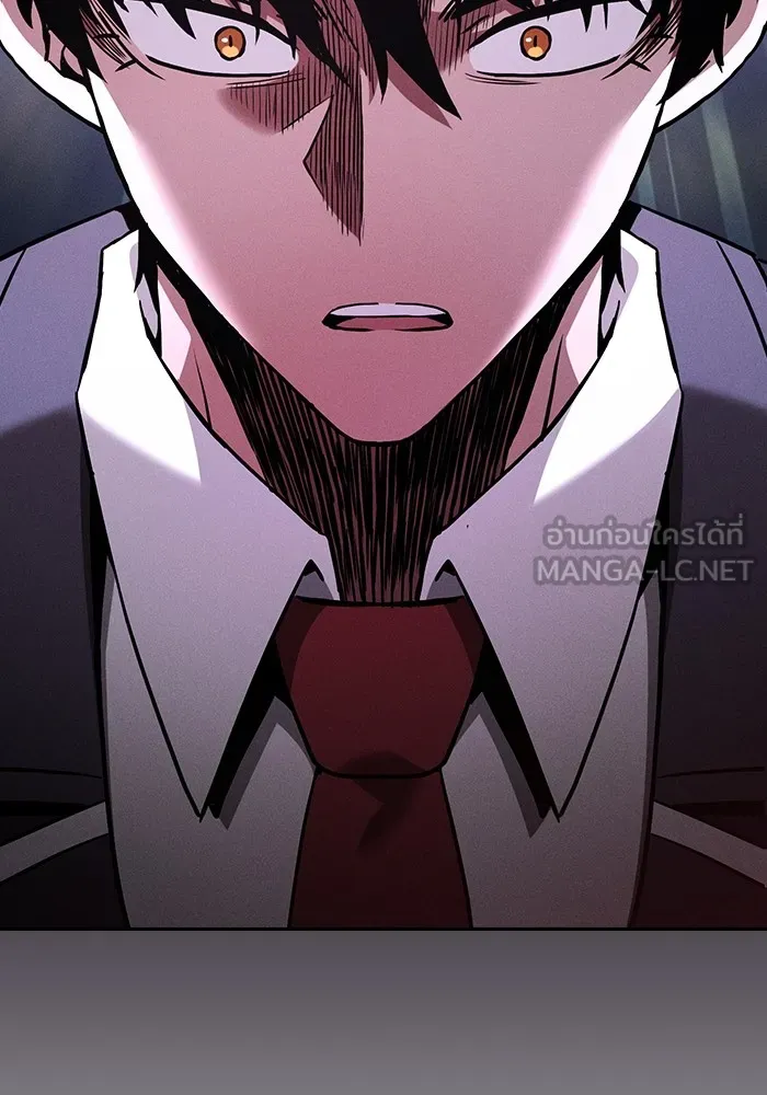 Academy’s Genius Swordmaster – นักดาบอัจฉริยะจากอะคาเดมี Chap 43 - Next Chap 44