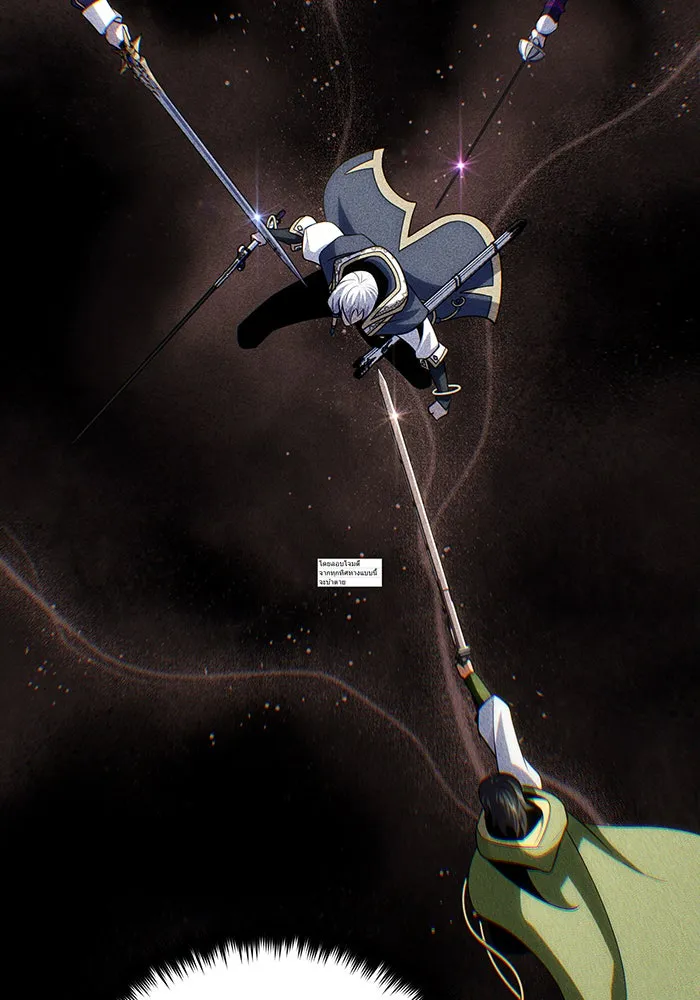 The Dark Magician Transmigrates After 66666 Years – จอมเวทเกิดใหม่ในรอบ 66666 ปี Chap 142 - Next Chap 143