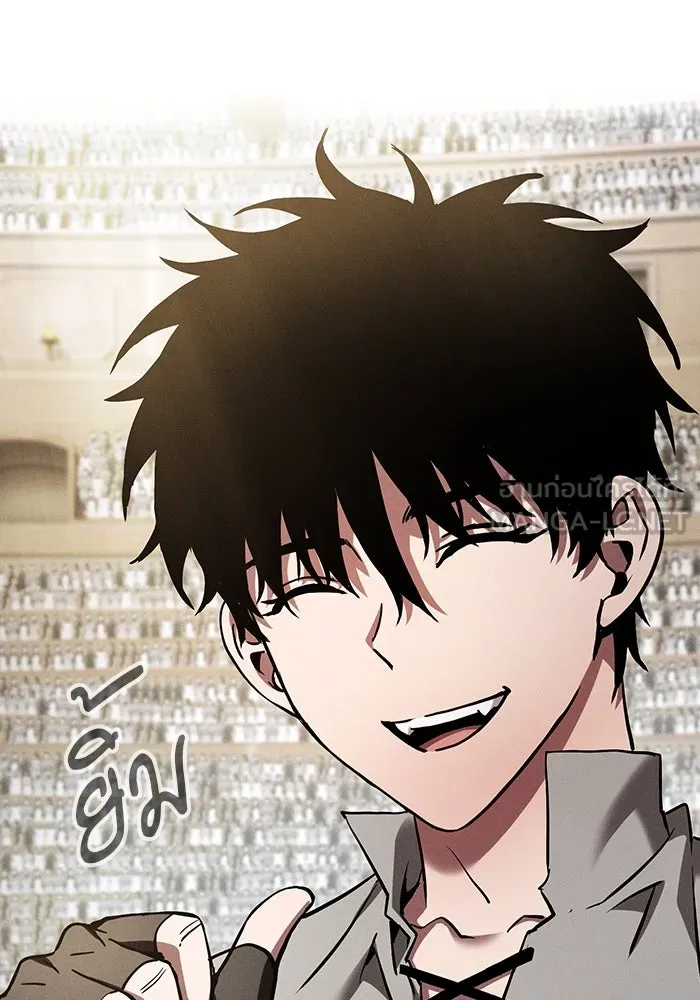 Academy’s Genius Swordmaster – นักดาบอัจฉริยะจากอะคาเดมี Chap 17 - Next Chap 18