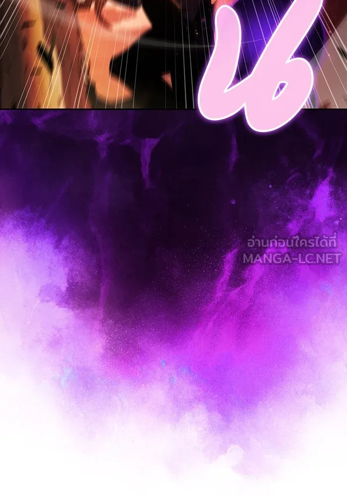 The Regressed Son of a Duke is an Assassin – ลูกชายคนเล็กของดยุกคือมือสังหาร Chap 57 - Next Chap 58