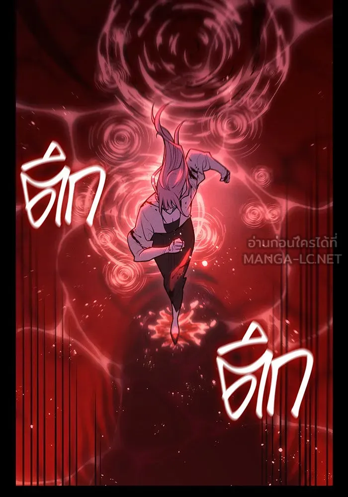 Regressing With the King’s Power – เกิดใหม่พร้อมพลังแห่งราชัน Chap 67 - Next Chap 68