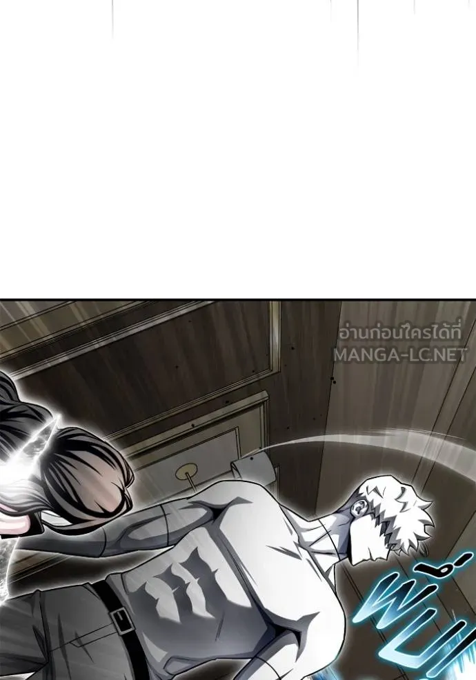 Superhuman Battlefield Chap 140 - Next Chap 141