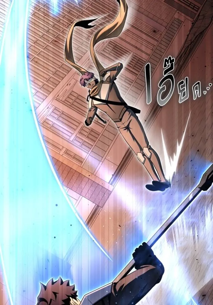 Superhuman Battlefield Chap 126 - Next Chap 127