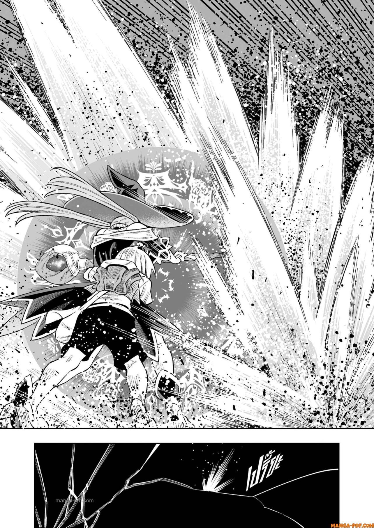 Saijaku na Boku wa “Kabenuke Bugs” de Nariagaru Chap 9 - Next Chap 10