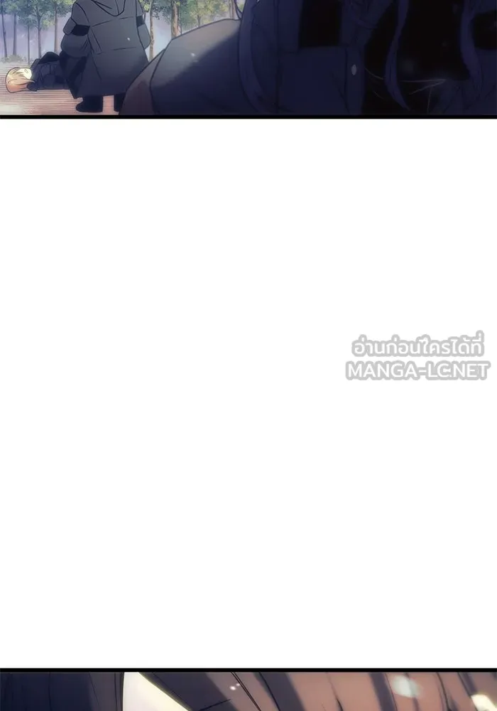 I Obtained a Mythic Item – พลิกชะตาคว้าไอเทมระดับเทพ Chap 23 - Next Chap 24