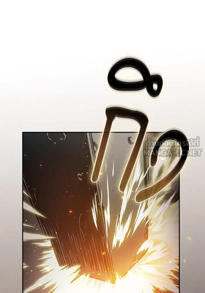 Academy’s Genius Swordmaster – นักดาบอัจฉริยะจากอะคาเดมี Chap 21 - Next Chap 22