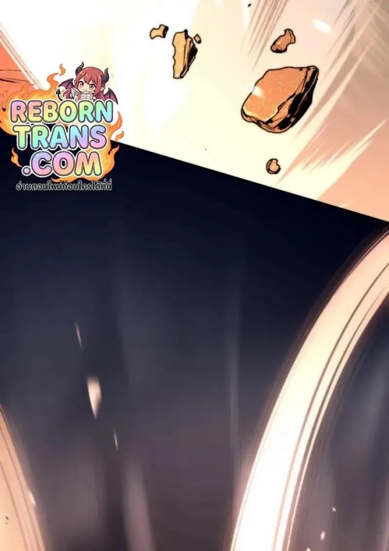 Chronicles of the Demon Faction Chap 153 - Next Chap 154