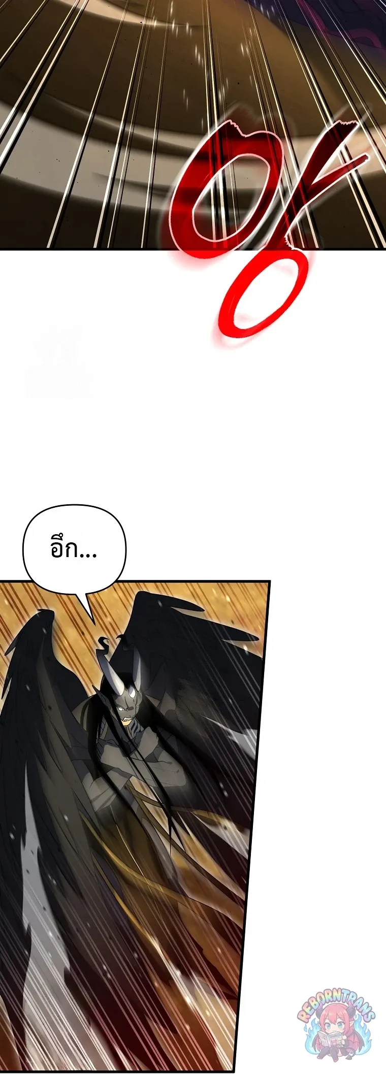 Player Who Returned 10,000 Years Later Chap 150 - Next Chap 151