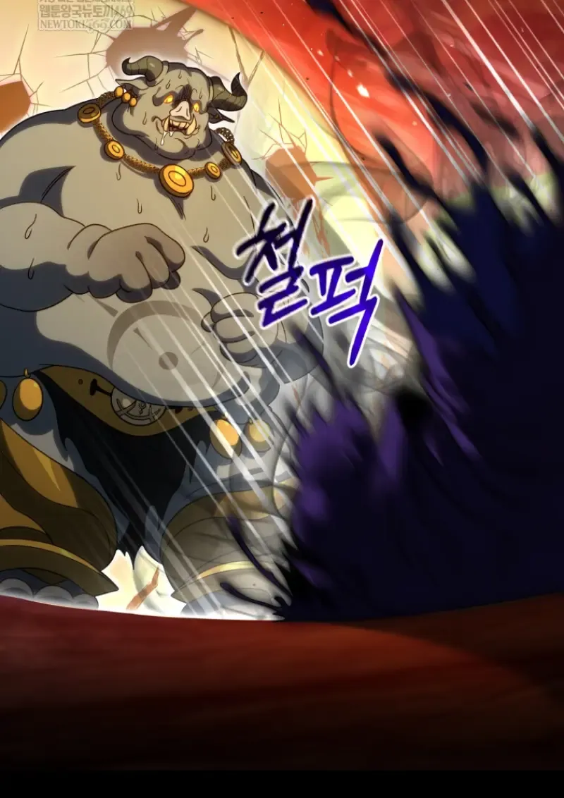 Player Who Returned 10,000 Years Later Chap 136 - Next Chap 137