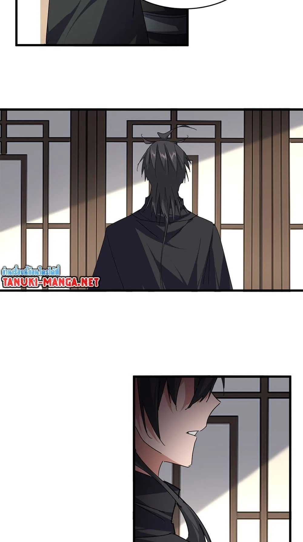 Magic Emperor Chap 886 - Next Chap 887