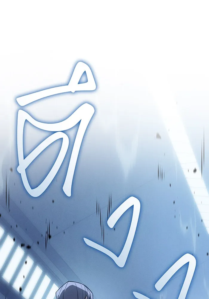 Regressing With the King’s Power – เกิดใหม่พร้อมพลังแห่งราชัน Chap 77 - Next Chap 78