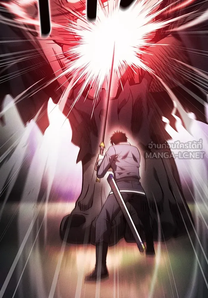 Academy’s Genius Swordmaster – นักดาบอัจฉริยะจากอะคาเดมี Chap 44 - Next Chap 45