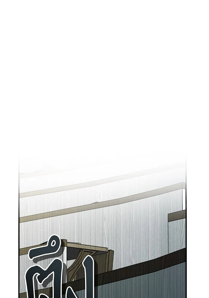 The Dark Magician Transmigrates After 66666 Years – จอมเวทเกิดใหม่ในรอบ 66666 ปี Chap 77 - Next Chap 78