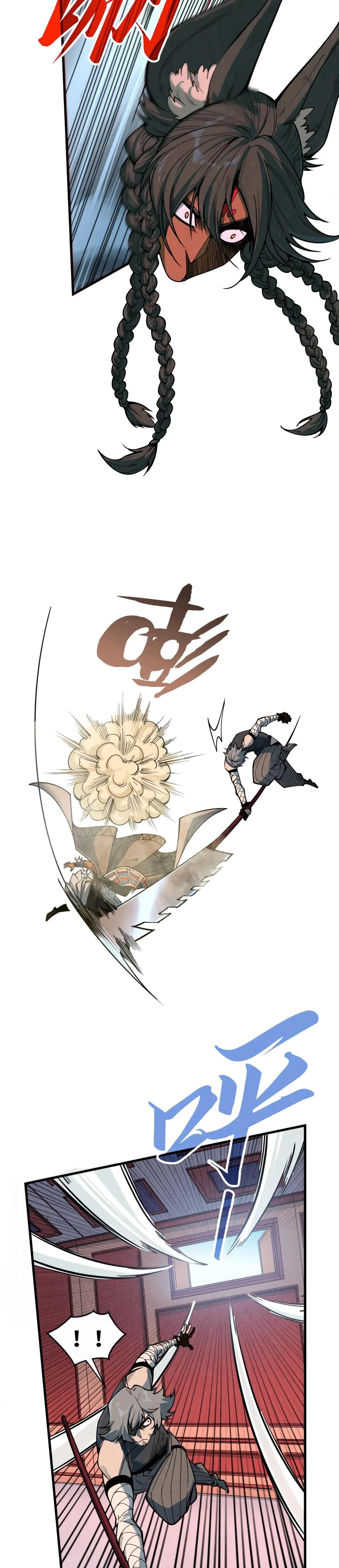 The Eternal Supreme Chap 321 - Next Chap 322