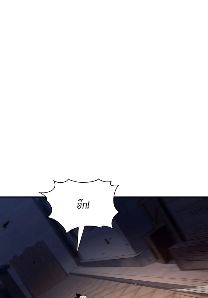 The Regressed Son of a Duke is an Assassin – ลูกชายคนเล็กของดยุกคือมือสังหาร Chap 25 - Next Chap 26