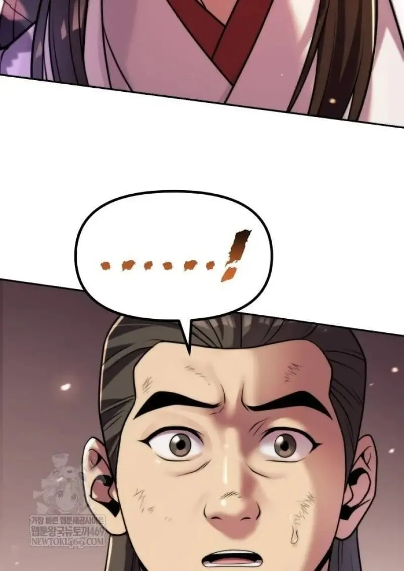 Chronicles of the Demon Faction Chap 146 - Next Chap 147