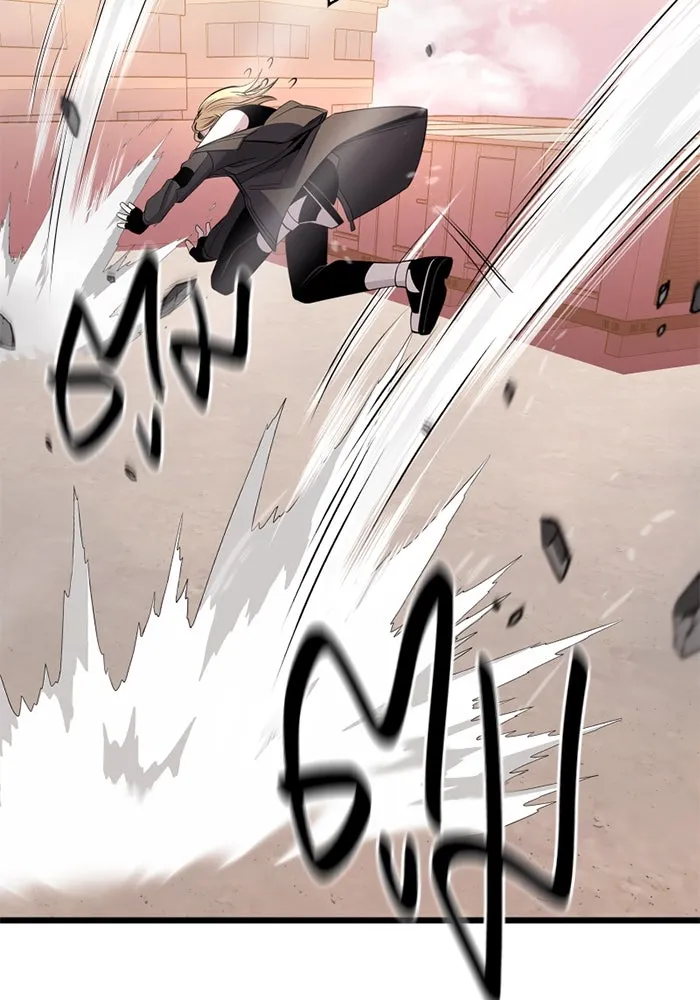 I Obtained a Mythic Item – พลิกชะตาคว้าไอเทมระดับเทพ Chap 114 - Next Chap 115