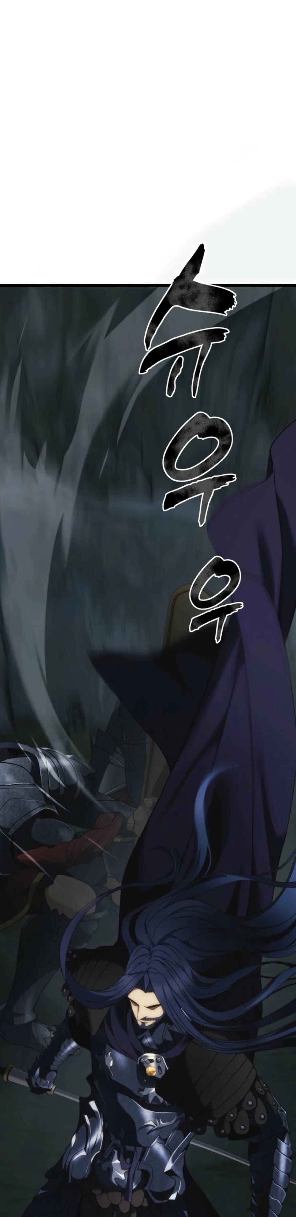 Ranker Who Lives A Second Time Chap 209 - Next Chap 210