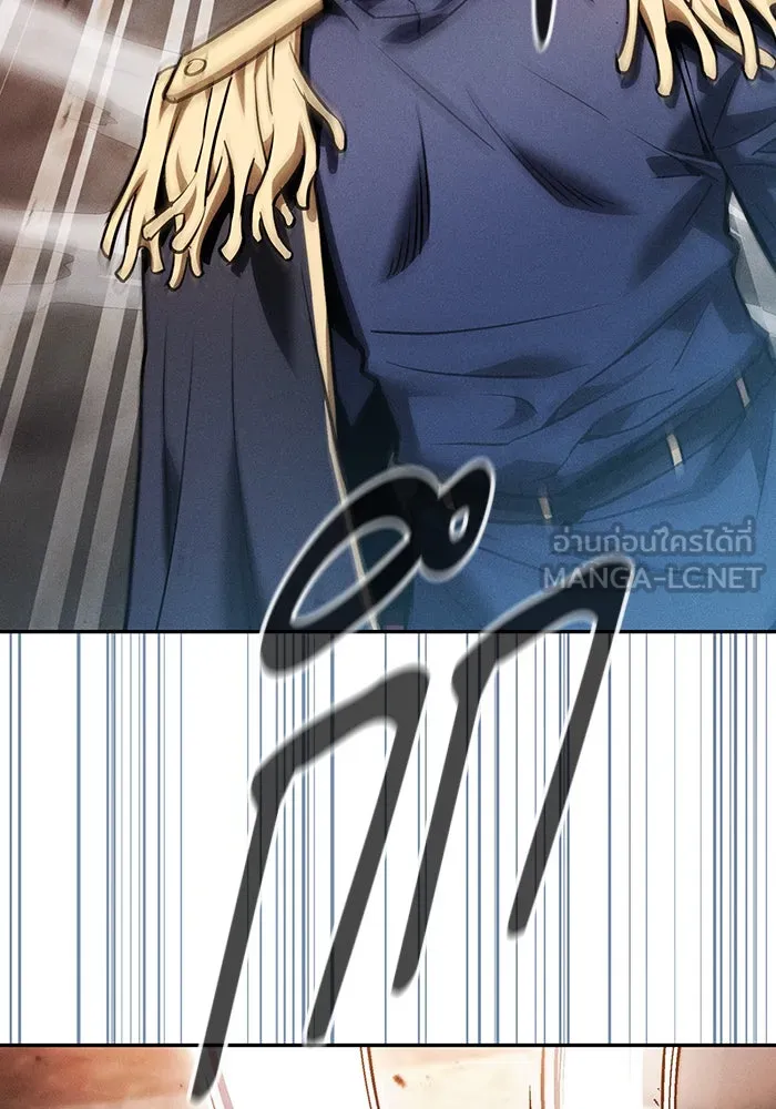 Academy’s Genius Swordmaster – นักดาบอัจฉริยะจากอะคาเดมี Chap 13 - Next Chap 14