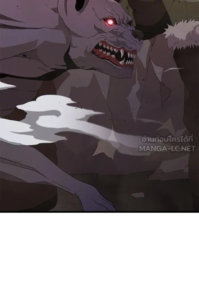 I Obtained a Mythic Item – พลิกชะตาคว้าไอเทมระดับเทพ Chap 114 - Next Chap 115