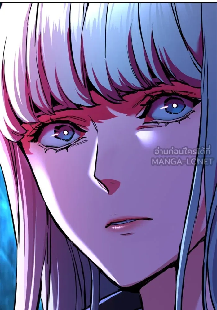 Mercenary Enrollment Chap 245 - Next Chap 246