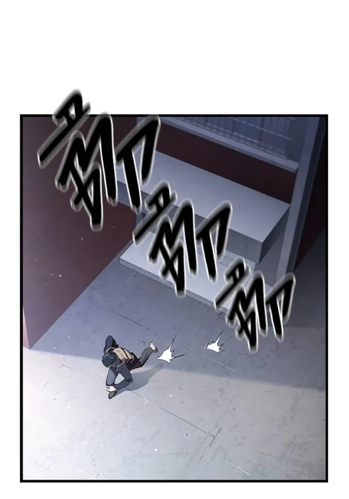 The Great War Chap 25 - Next Chap 26