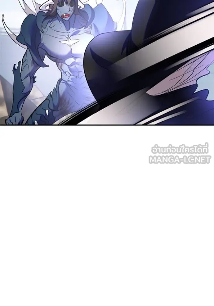 Return to Player Chap 199 - Next Chap 200