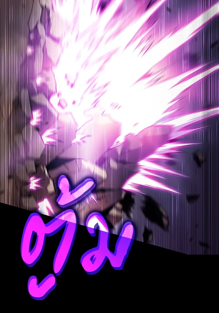 The Regressed Son of a Duke is an Assassin – ลูกชายคนเล็กของดยุกคือมือสังหาร Chap 11 - Next Chap 12