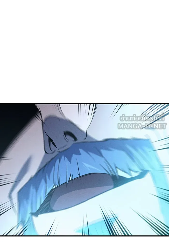 Regressing With the King’s Power – เกิดใหม่พร้อมพลังแห่งราชัน Chap 73 - Next Chap 74
