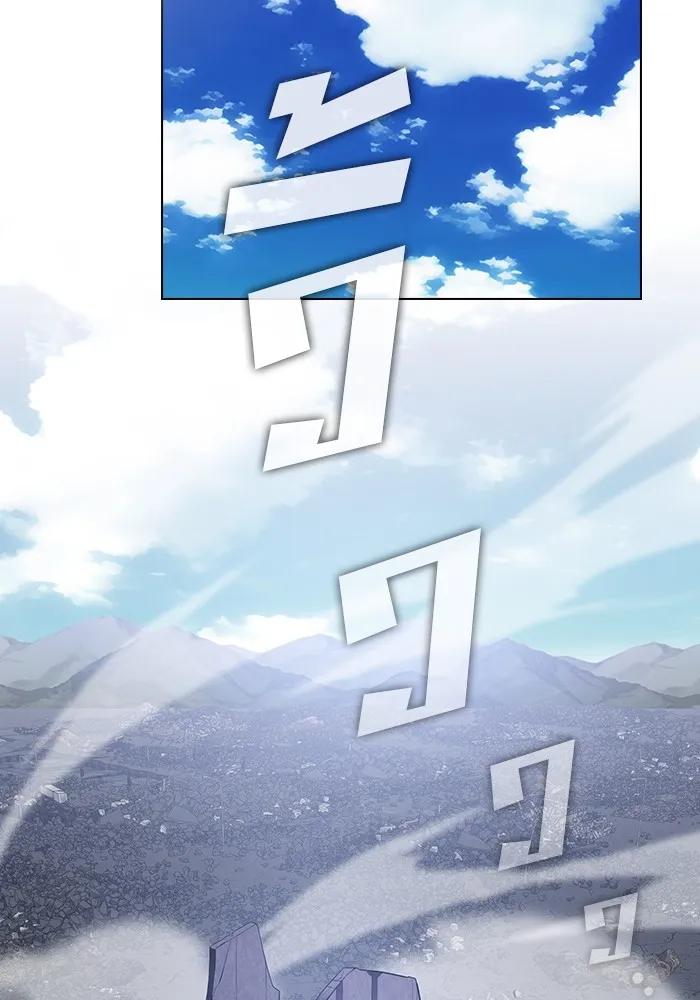 The Tutorial Tower of the Advanced Player – ผู้เล่นขั้นเทพแห่งหอคอยฝึกสอน Chap 218 - Next Chap 219