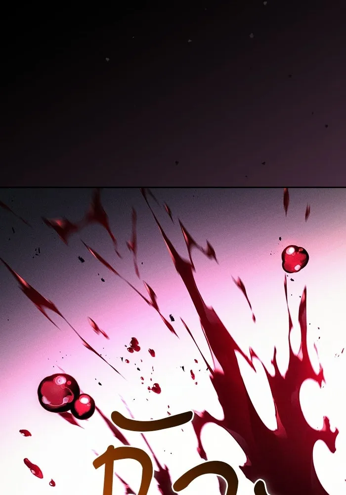 Academy’s Genius Swordmaster – นักดาบอัจฉริยะจากอะคาเดมี Chap 144 - Next Chap 145